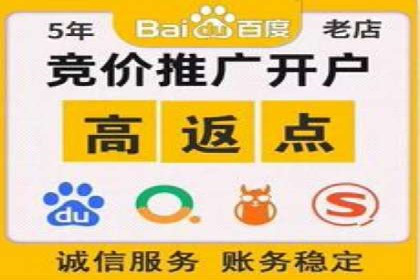 信息流广告在金融领域的应用案例